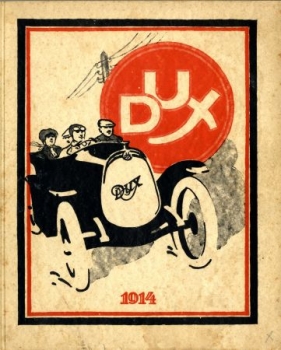 Dux Automobile Modellprogramm 1914 (S0143)